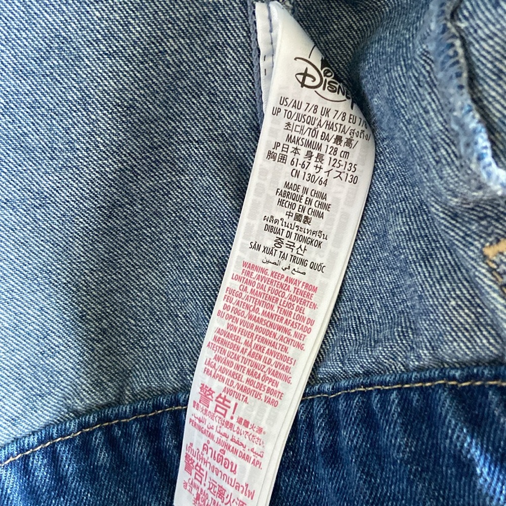 Disney store ily 4ever girls Belle denim jacket size 7/8 EUC! - Picture 7 of 12